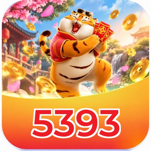 5393 VIP Program Logo