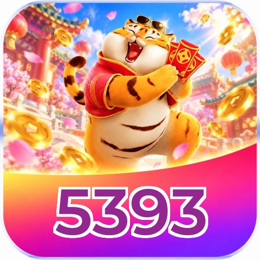 5393 Logo