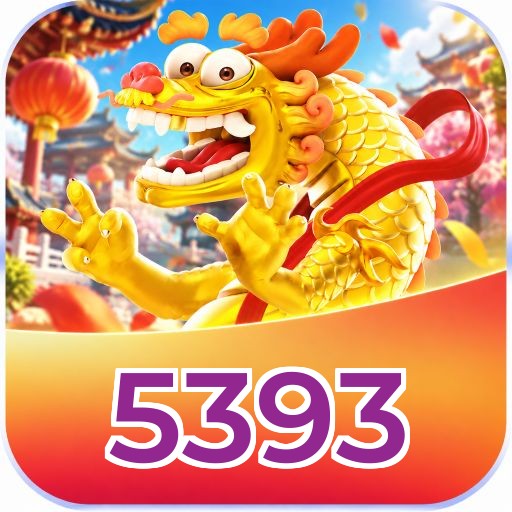 5393 Logo