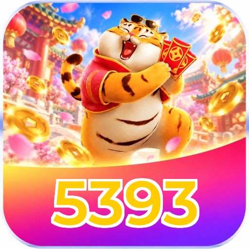 5393 VIP Program
